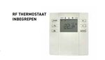 vertex plan 1800x600mm design radiator elektrisch (1500watt)