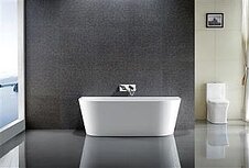 blue label rasmus vrijstaand ligbad 1700x800x580mm blue label rasmus vrijstaand ligbad 1700x800x580mm